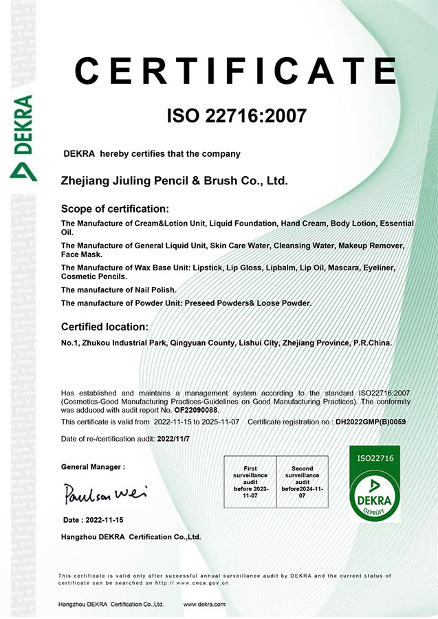 ISO 22716